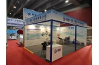  Zhongxing Food Attended FIC-GUANGZHOU