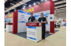 SHANDONG ZHONGXING FIA