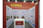 展会回顾 | FIA Africa 20